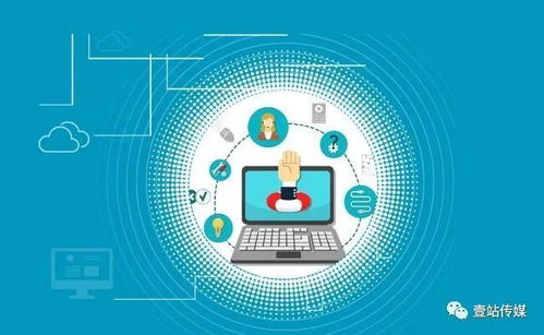 广州网站建设工作室推荐与快速企业官网建站指南